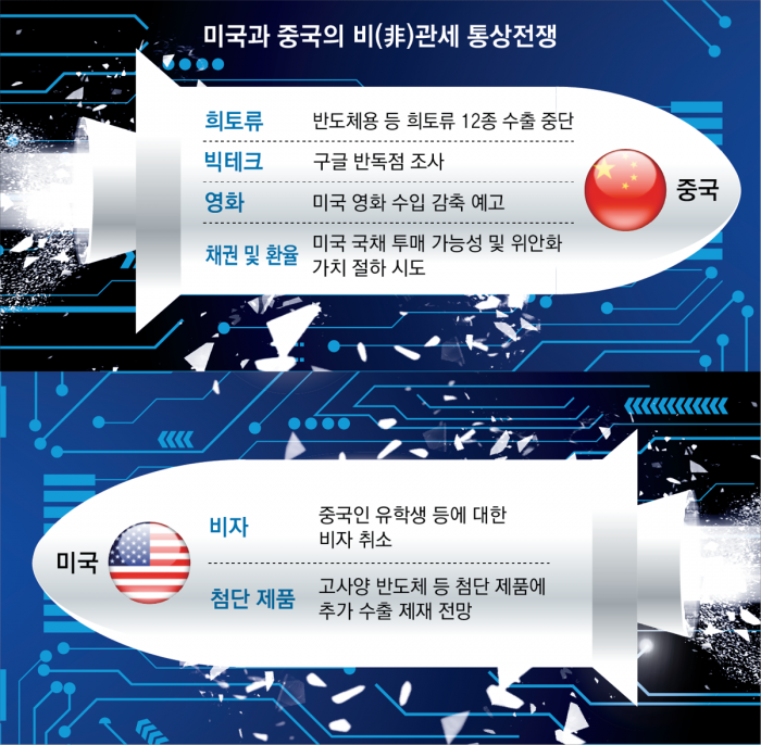 835643a7609a30bedfd8ecc07053145e_1744689399_17.png