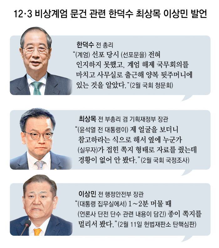 b67378cf300aa83a1ab96d2f5a0720cd_1748325512_61.png