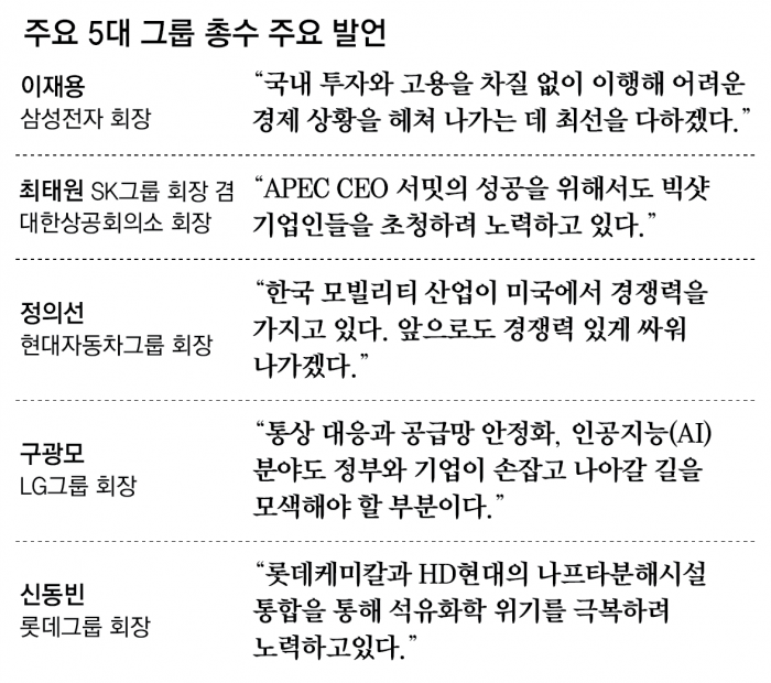 a8bd377c5bfee92f1b7a13c1452a488f_1749865679_92.png