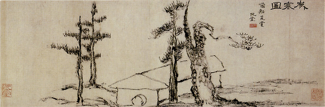 90227ef38a37a031c56796fc166c6db6_1755678584_81.jpg