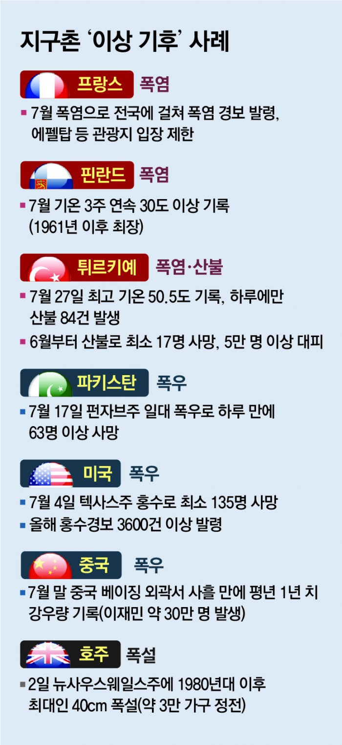 a7252fda79adec8d4b621c00a9c1728f_1754728600_85.jpg