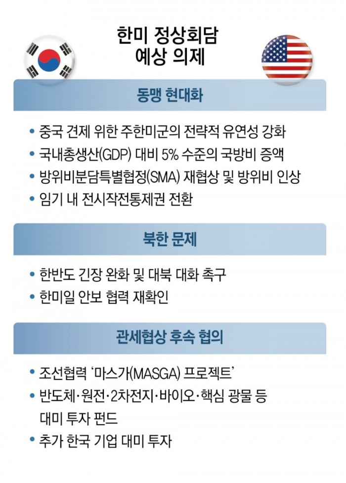 dd88127d1e7731ba2ab7e4e0e200eefa_1754652859_04.jpg