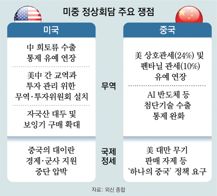 c470ad4150e40d87a5fc93a8cb66c57c_1778557669_34.png
