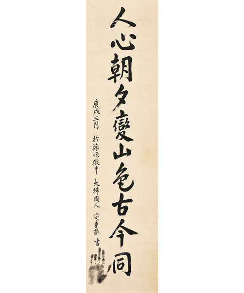 3f3af25ccf471d761c174520e44a7147_1787832025_63.jpg