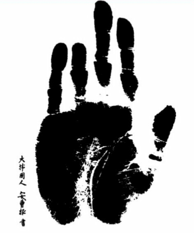 3f3af25ccf471d761c174520e44a7147_1787832295_91.jpg