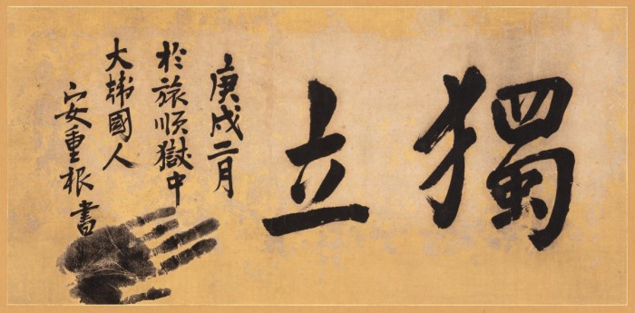 3f3af25ccf471d761c174520e44a7147_1787832064_06.jpg