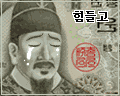 62e0f7d892380a89d36c3e5d71a41ff7_1792033700_95.gif